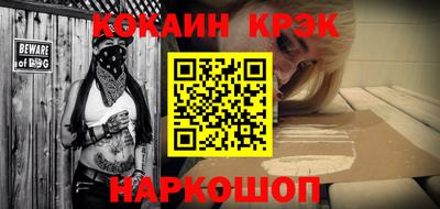 дистиллят марихуана Заволжье