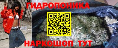 стафф Жуковский
