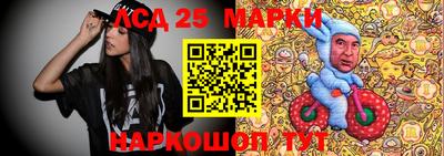 дистиллят марихуана Заволжье