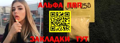 дистиллят марихуана Заволжье