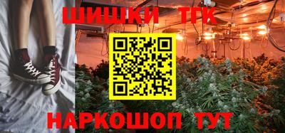 стафф Жуковский