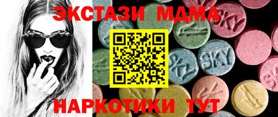 дистиллят марихуана Заволжье