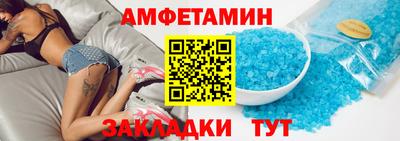 дистиллят марихуана Заволжье