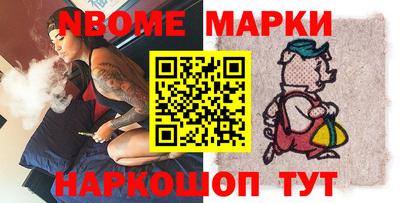 дистиллят марихуана Заволжье