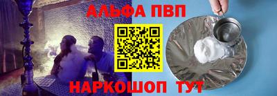 дистиллят марихуана Заволжье