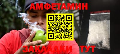 дистиллят марихуана Заволжье