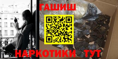 стафф Жуковский