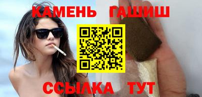 стафф Жуковский