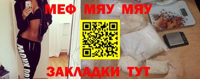дистиллят марихуана Заволжье