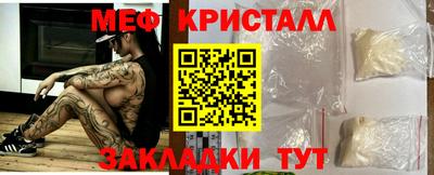 дистиллят марихуана Заволжье